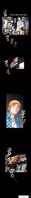 [Liangshan Bo] Seduction Ch.1-32 (English) (YoManga) (Ongoing)