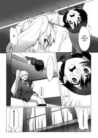 (FF23) [Magukappu] Red and White Mixed Liquid (RWBY) [English] [BlazinH]