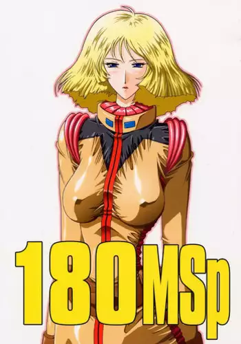 (C64) [Studio Mizuyokan (Higashitotsuka Raisuta)] 180MSp (Mobile Suit Gundam)
