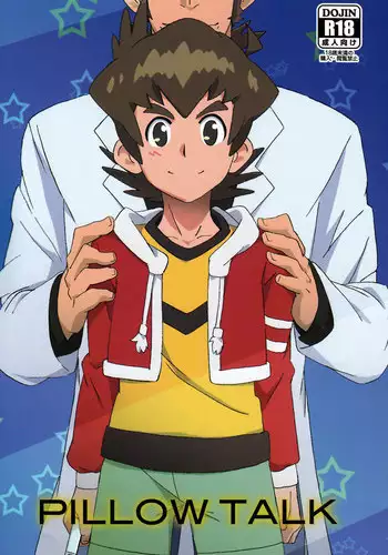 (Shotaful!) [WEST ONE (10nin)] PILLOW TALK (Danball Senki) [English] [Procrastination Scans]
