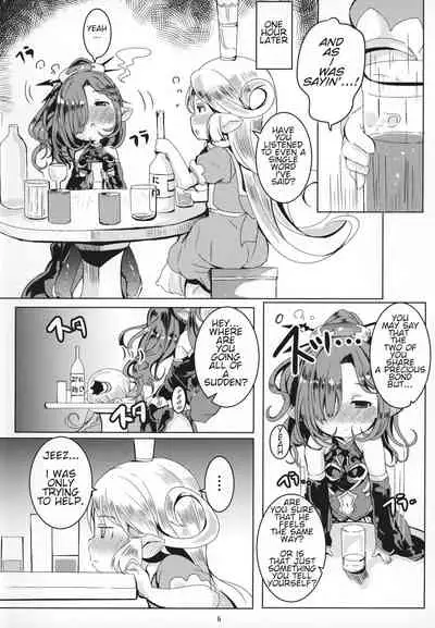 Honto no Kimochi