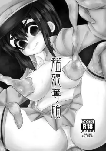 01：絶対最後に勝つアカリちゃんの話