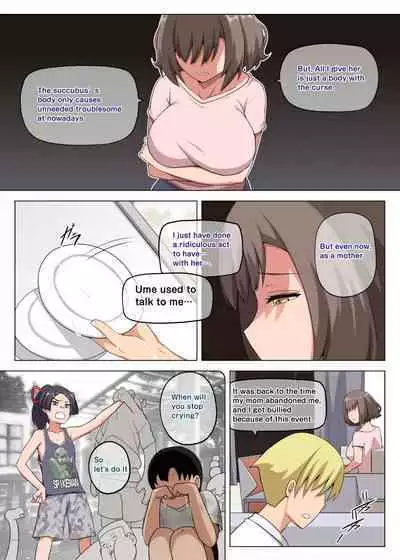 [Darkmaya] 魔女と子羊 第二話 [英語] [無修正]