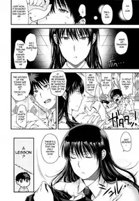 (C81) [Kacchuu Musume] Chinese Figure Four Lock [English] =xyzdragon + KirbyDances + KCzz15=