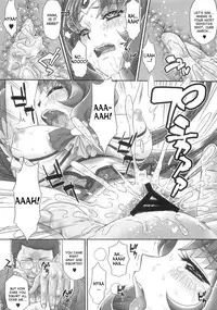 [U.R.C (Momoya Show-Neko)] Nao-chan de Asobou 3 (Smile Precure!) [English] [desudesu]