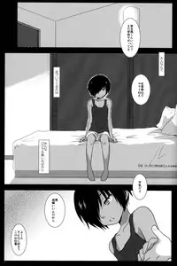 (Shota Scratch 11) [Ad-Hoc (Gonta Kahoru)] K.O. Round 4 (Summer Wars)