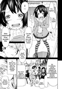 [Akatsuki Myuuto] Innocent ~Shoujo Memoria~ [English] [The Lusty Lady Project + SaHa + Brolen]