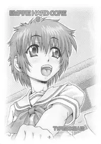 (SC33) [Daihonei (TYPE.90] EMPIRE HARD CORE 6 (Various)