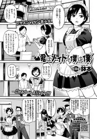 COMIC BAVEL 2018-09 [Digital]