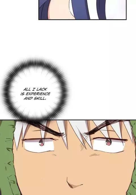H-Campus Ch.0-33