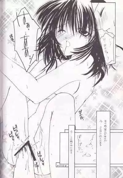 K''s - Katsura Masakazu Selection