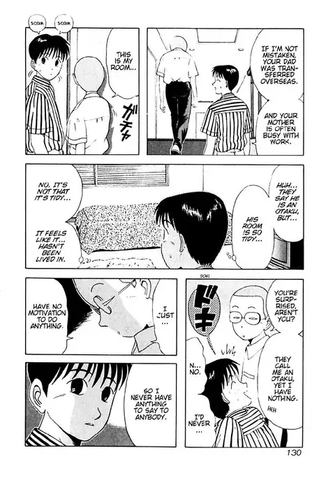 Kyoukasho ni Nai!V2 - CH17