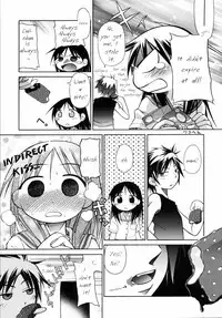[kiR-Rin] Suisen no Hana no Numa no Fuchi | Narcissus (Emote Mode) [English] [Hansel, sensualaoi]