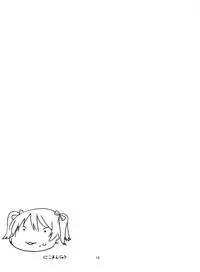 (C84) [Kaigansen (Sakagami Umi)] NEOμ's! (Love Live!)