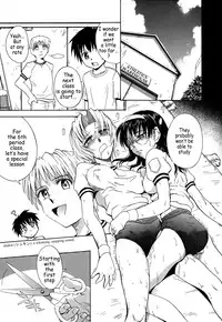 [Tsukino Jyogi] ♭37℃ (Flat 37 Degrees C) [English]