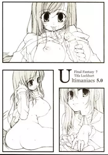 (C65) [Tololinco (Tololi)] Ultimaniacs 4.1 (Final Fantasy VII)