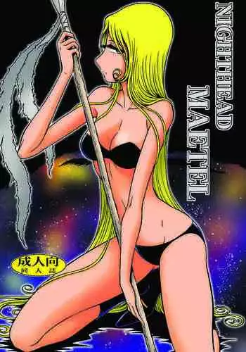 NIGHTHEAD MAETEL 6