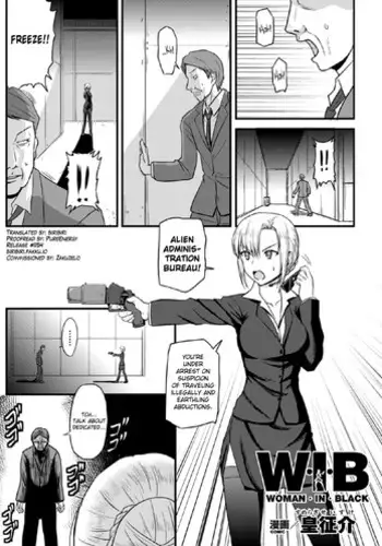 [Sumeragi Seisuke] Woman In Black (2D Comic Magazine - Marunomi Iki Jigoku Monster ni Hoshokusareta Heroine-tachi Vol. 4) [English] [biribiri] [Digital]