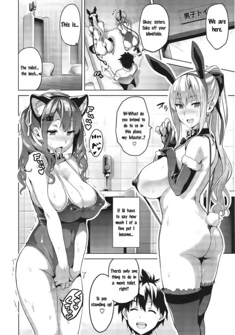 Sister Breeder Ch. 1-8
