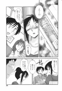 COMIC Penguin Club 2007-11