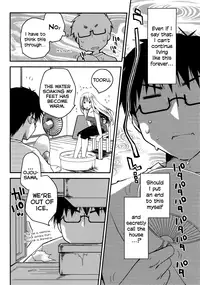 [Ponkotsu Works] Ojousama wa Nigedashita (The Grace Escape) Ch.01-10 [English] [Japanzai]