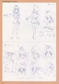 VIPER Series Official Artbook IV
