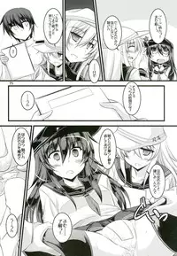 (C86) [ELHEART'S (Ibuki Pon)] Watashi-tachi no Tokubetsu Ninmu. (Kantai Collection -KanColle-)