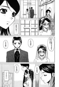 COMIC MUJIN 2004-02