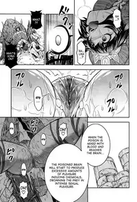 (C85) [Yokohama Junky (Makari Tohru)] Pair Hunter no Seitai Vol. 1 (Monster Hunter) [English] [desudesu]