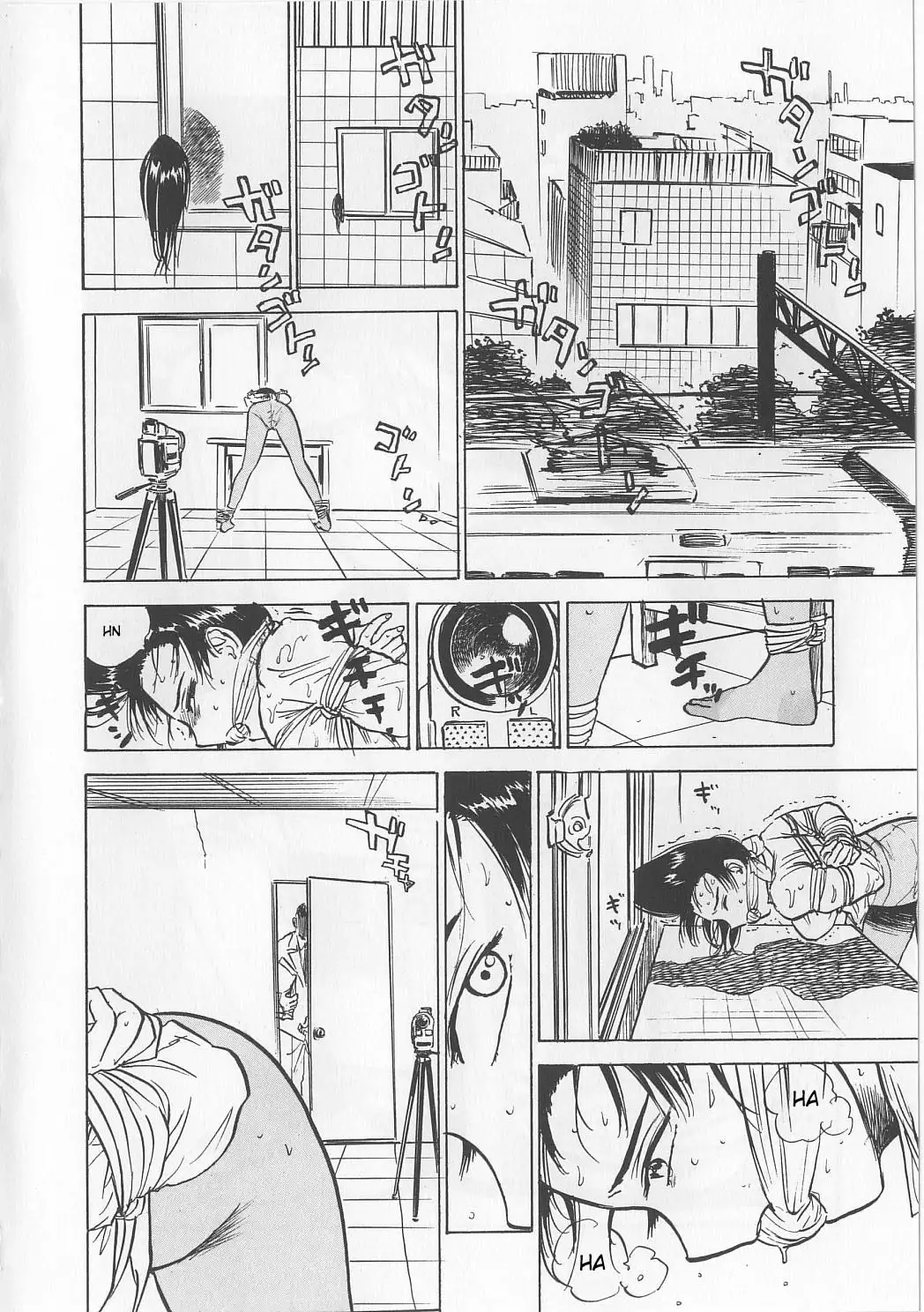 Ningyou no Yakata | The Doll House