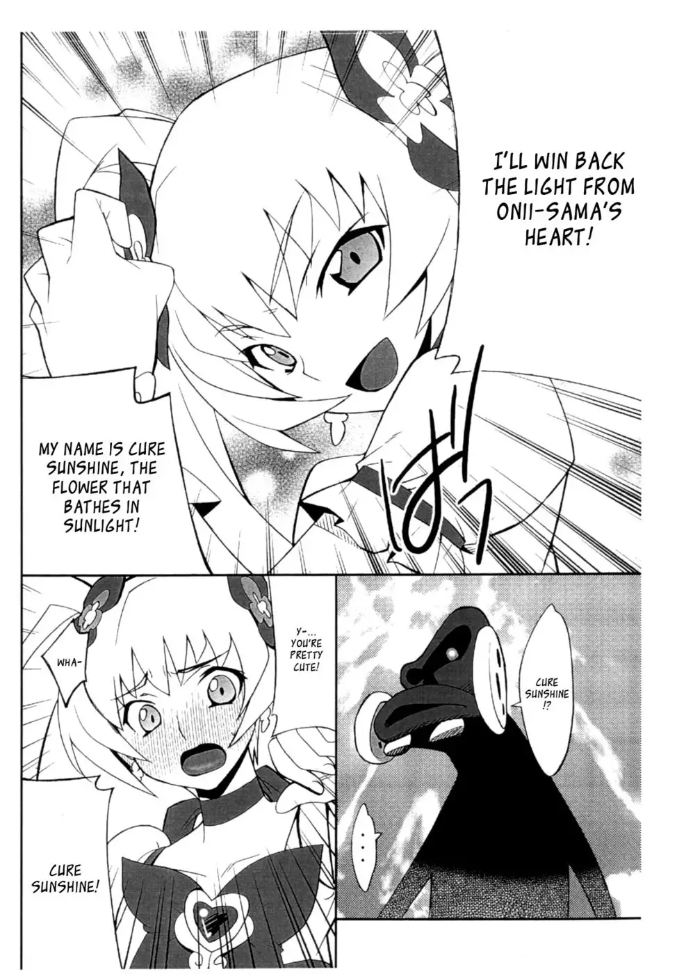 Ore x Imouto Kouryaku Taisakusen!! Vol. 2