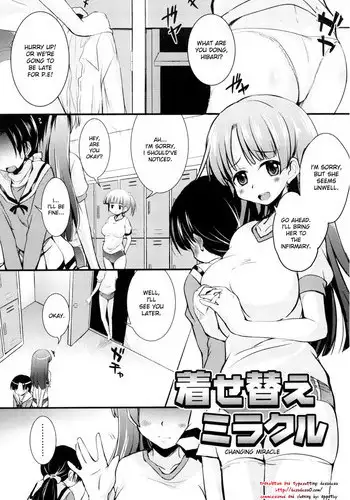 [Narusawa Kei] Kisekae Miracle | Changing Miracle (Kumagiri-san wa Dere nai) [English] [desudesu]