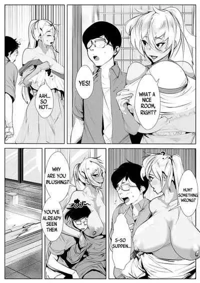 Ijimekko no Hahaoya to Netori Noukou Sex | Passionate Sex With My Bully's Mom
