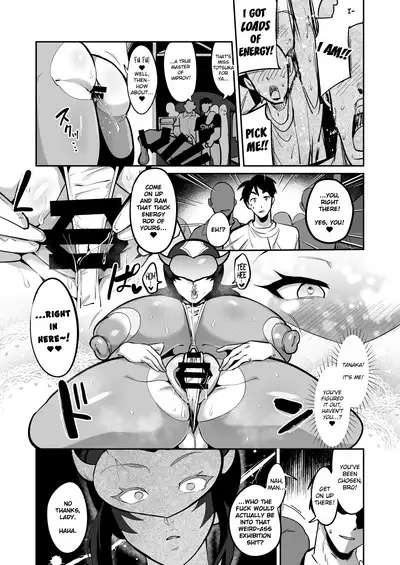 Gekidan no Mensetsu ni Kita Muchimuchi Onna o Ogeretsu Heroine ni Shite mita Kekka | The Thicc Chick That We Auditioned Turned Into A Total Heroine Whore LMAO
