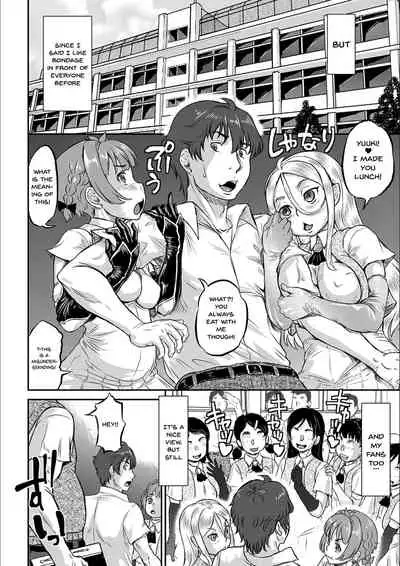 Kyou wa Netorare Youbi | Today is NTR Day