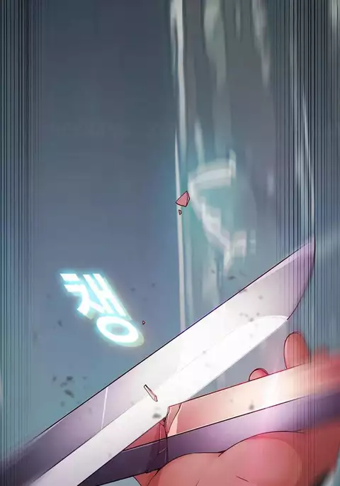 The Matrix Ch.1-4