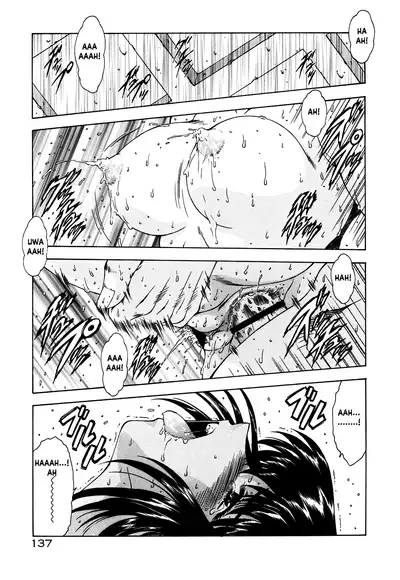 [Mukai Masayoshi] Guilty Sacrifice [Taidouhen] - Chapters 1-7 [English] [cutegyaruTL]