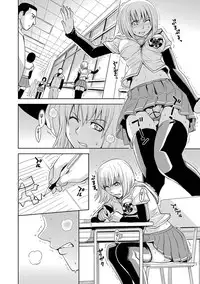 [Kaneyama Shin] Saint Kangoku Gakuen 2 ch.1-16 (magazine)