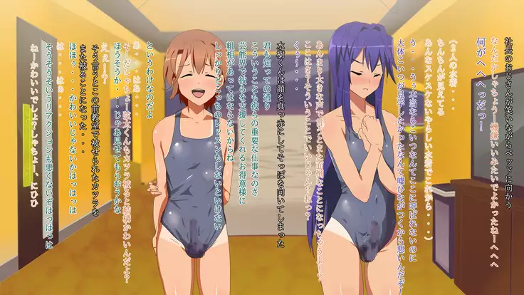 kurasumeito wa otoko no musume idol !? minami no shima no himitsu no oshigoto
