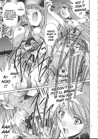 [IRODORI (Various)] VIRIVIRI (Burst Angel) [English] [EHCOVE]