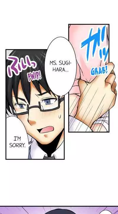 [Aoi Yumi] Doushite Sensei to Sex Shicha Dame nan desu ka? | Why Can't i Have Sex With My Teacher? [English]