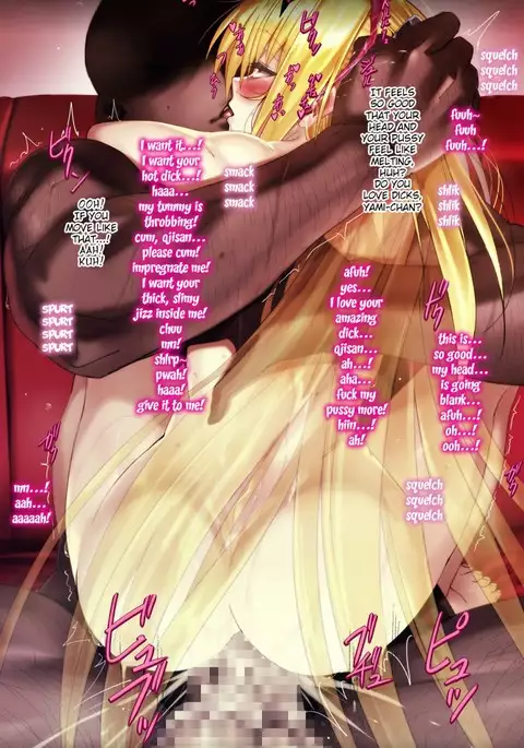Ecchii no 2