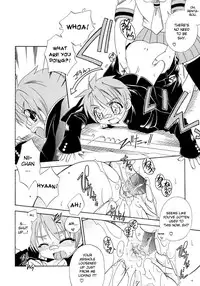[Mikami Hokuto] JUNK Kyoudai | Junk Siblings [English] [desudesu]
