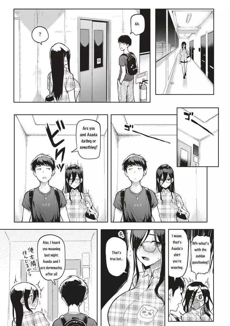 Asobizakari