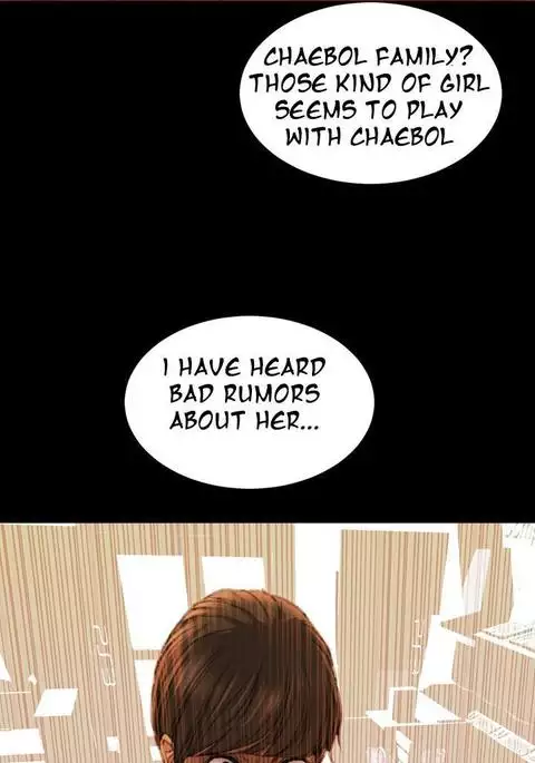 My Wives Ch.1-32