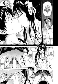 [Akatsuki Myuuto] Natsumitsu x Harem! Ch. 1-3 [English] [PSYN]