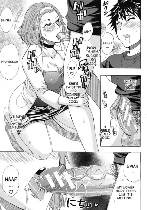 Switch! Professor Omigawa