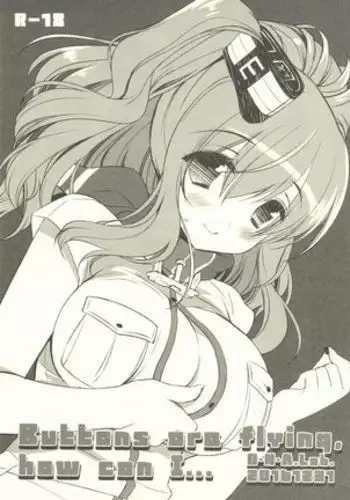デレマス総集編 ArcanaVI