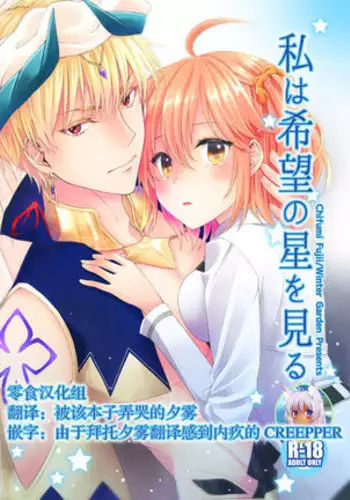 立ち止まって、すこしだけ