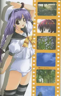 (C66) [A-M-R (Ikegami Akane)] Colorful Create (Fate Stay/Night, Melty Blood, Tsukihime)